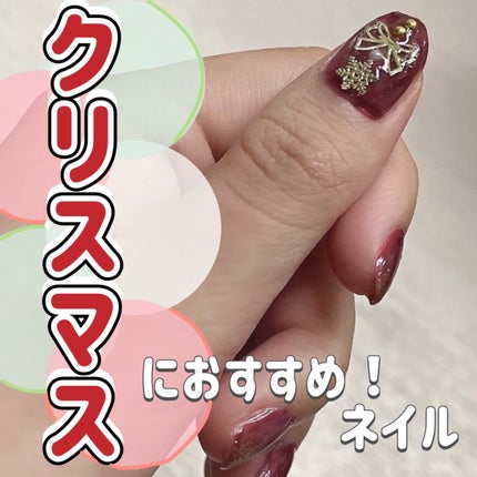 ミニネイル/パラドゥ/マニキュアを使ったクチコミ(1枚目)