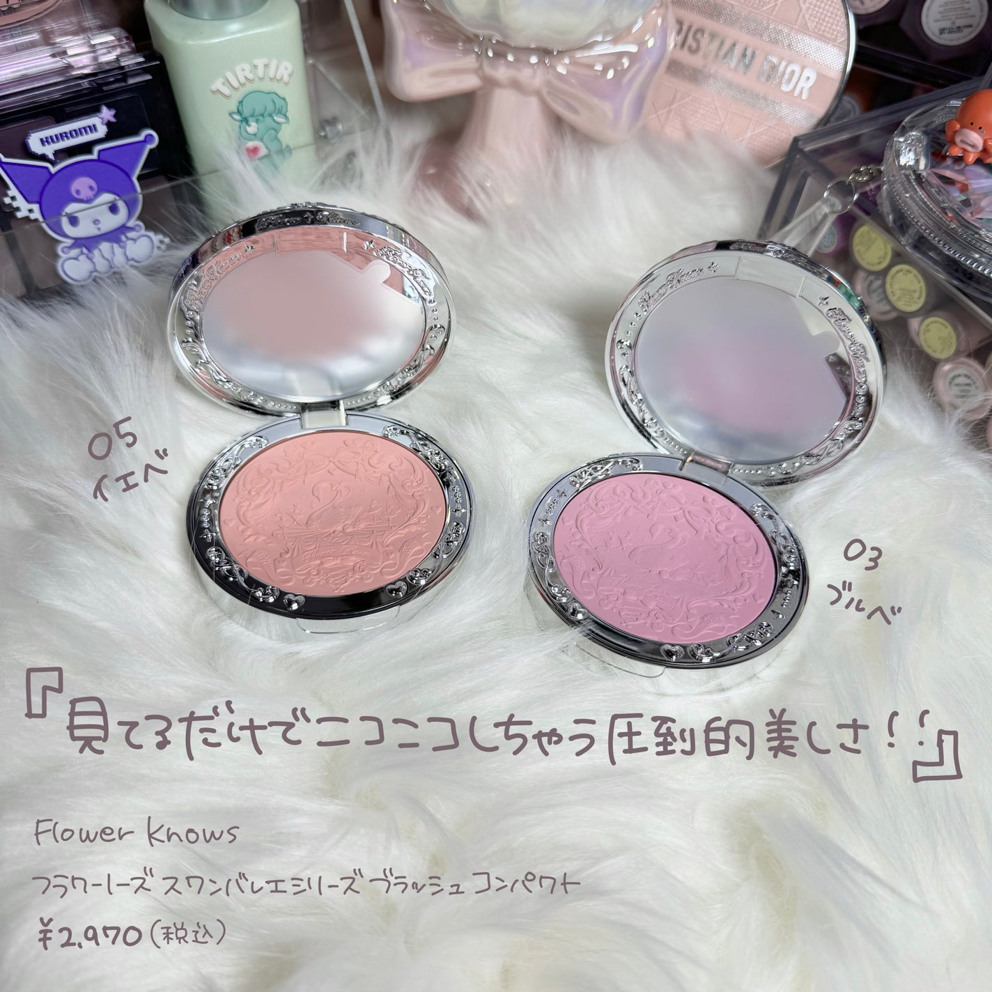 シャドウパレット/dasique/アイシャドウパレットを使ったクチコミ(2枚目)