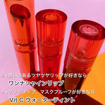 peachð on LIPS ãCathyDollã®ãªããæ¯èŒïŒCathyDollVitCãŠã©..ãïŒ6æç®ïŒ