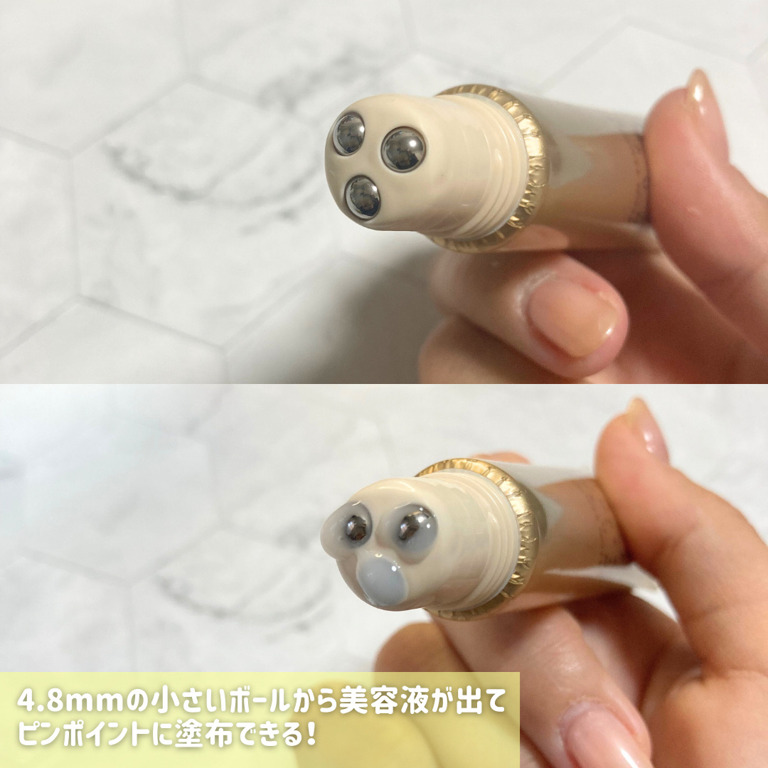 リンクルボールセラム/ライスフォース/美容液を使ったクチコミ（3枚目）