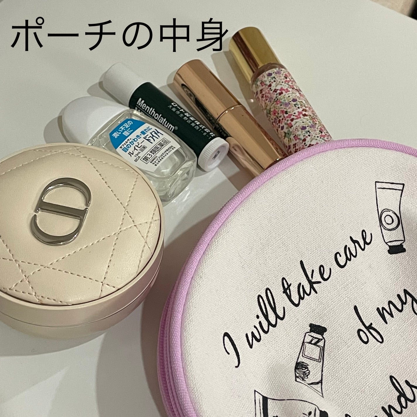 薬用リップスティックXD/メンソレータム/リップクリームを使ったクチコミ(1枚目)