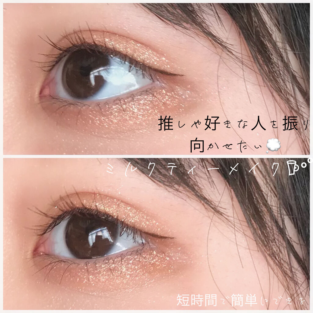 ラブ・ライナー リキッドアイライナーＲ３/ラブ・ライナー/リキッドアイライナーを使ったクチコミ（1枚目）