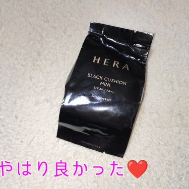 ブラック クッション 21N1 ベージュ/HERA/クッションファンデーションを使ったクチコミ（1枚目）