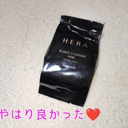 ブラック クッション 21N1 ベージュ/HERA/クッションファンデーションを使ったクチコミ(1枚目)