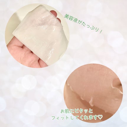 薬用ルルルン 美白アクネ/ルルルン/シートマスク・パックを使ったクチコミ(2枚目)