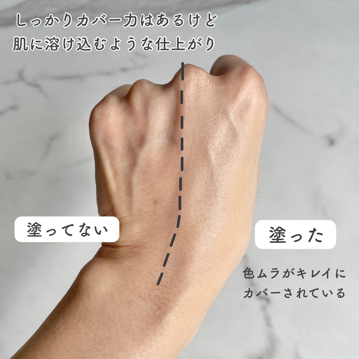 （旧）アンリミテッド ラスティング フルイド/shu uemura/リキッドファンデーションを使ったクチコミ（3枚目）