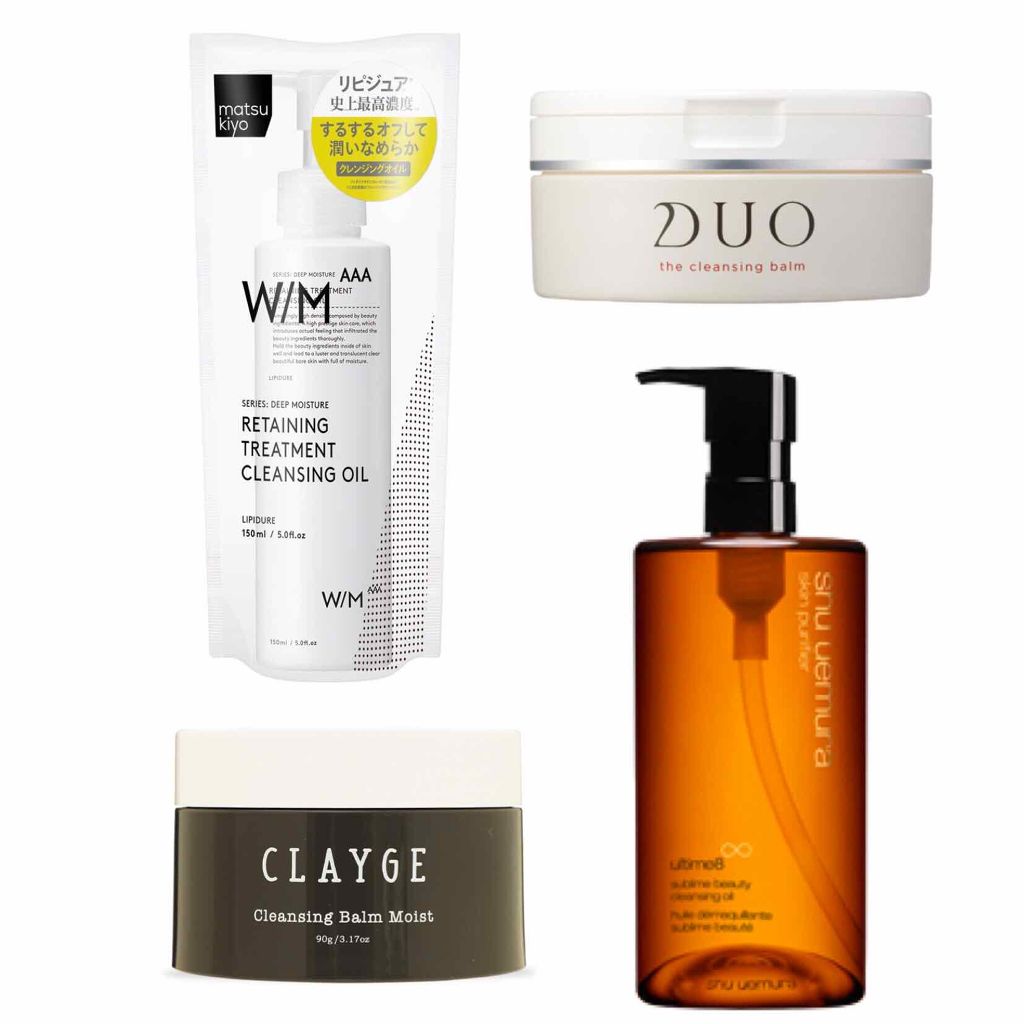 デュオ ザ クレンジングバーム/DUO/クレンジングバームを使ったクチコミ(2枚目)