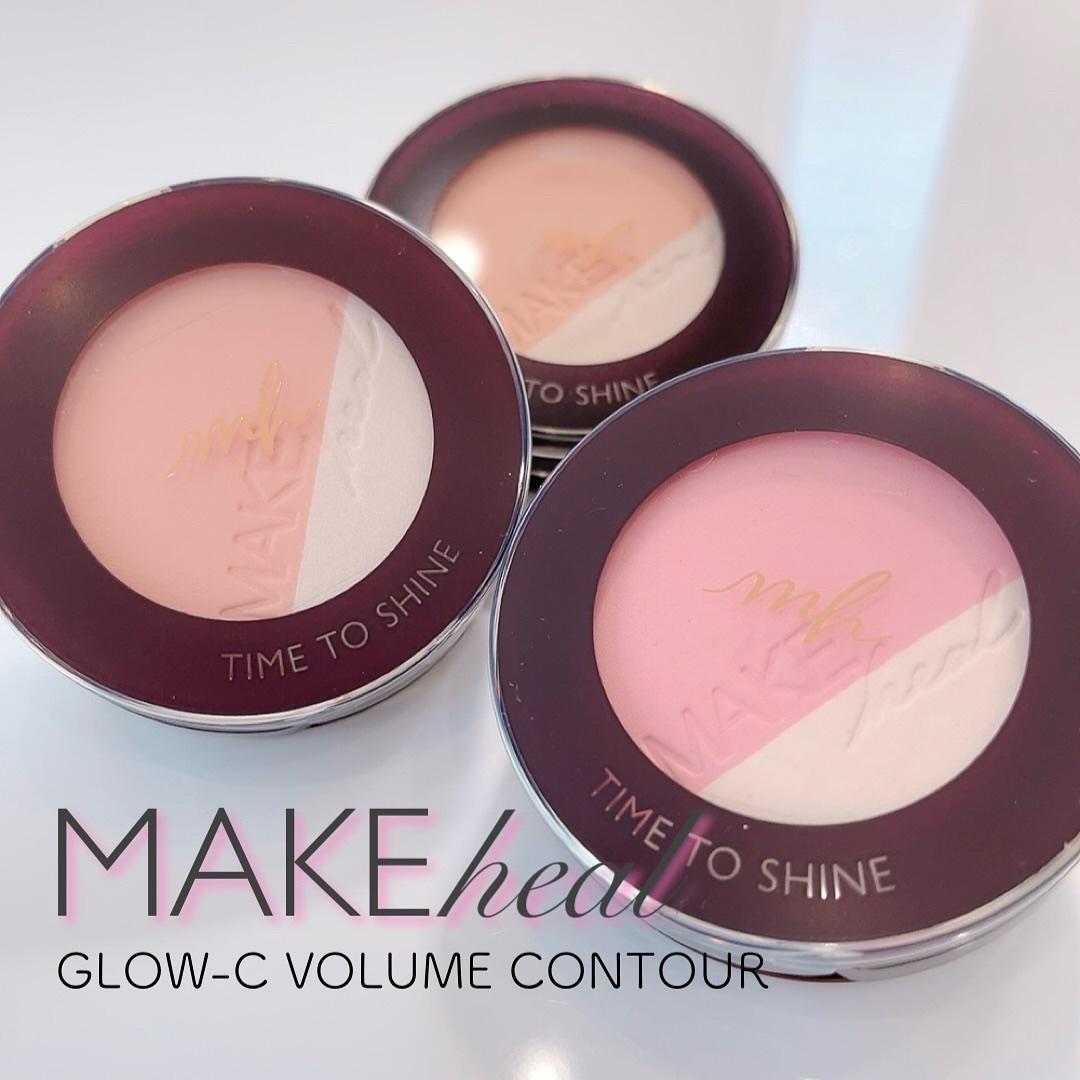 GLOW-C VOLUME CONTOUR/MAKEHEAL/パウダーチークを使ったクチコミ（1枚目）