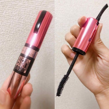 ハイパーカール パワーフィックス/MAYBELLINE NEW YORK/マスカラを使ったクチコミ（2枚目）