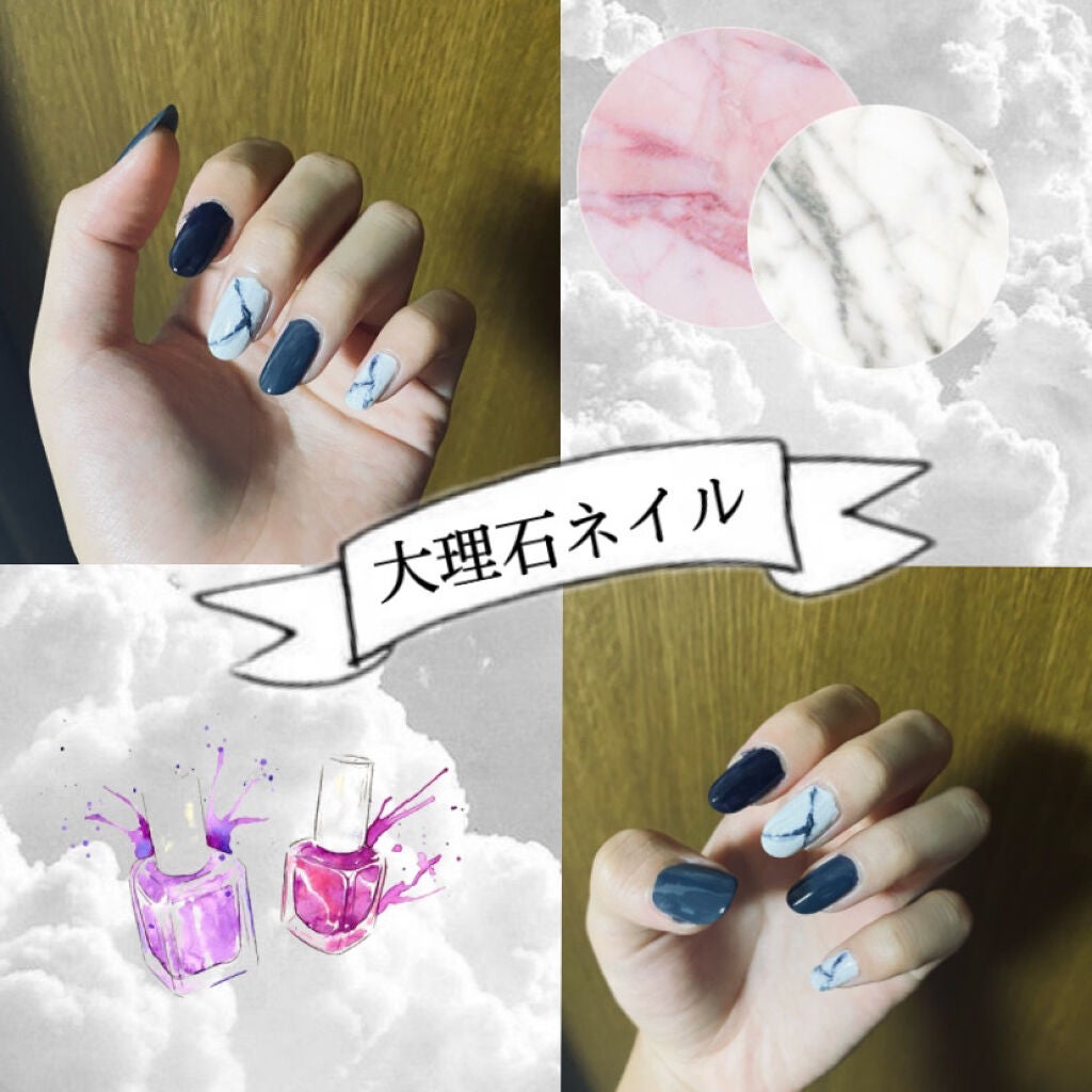 AT濃密グラマラス/セリア/マニキュアを使ったクチコミ(1枚目)