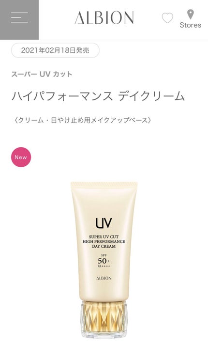 モイスト ソープ/IGNIS/洗顔フォームを使ったクチコミ(2枚目)