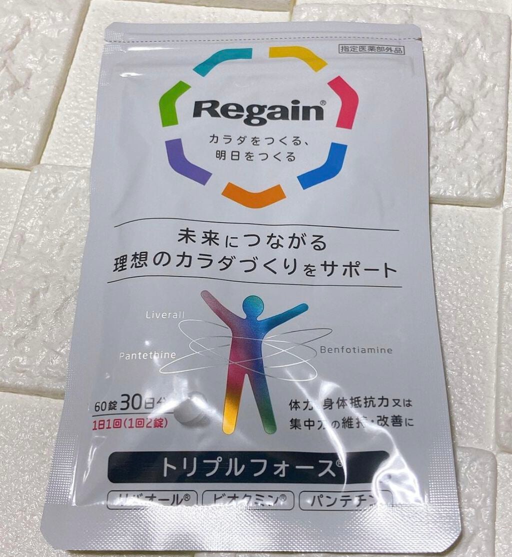リゲイン トリプルフォース/リゲイン/健康サプリメントを使ったクチコミ(1枚目)