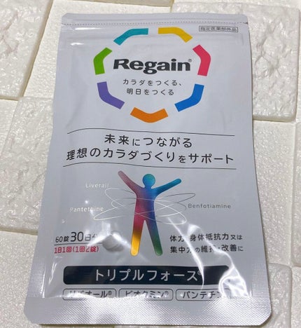 リゲイン トリプルフォース/リゲイン/健康サプリメントを使ったクチコミ(1枚目)