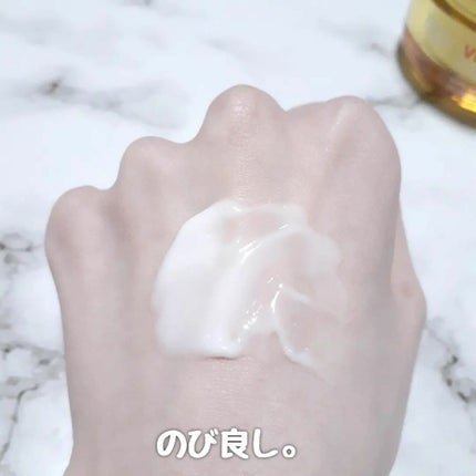 ビタシューティカル7+ラディアンスクリーム/Dr.G/フェイスクリームを使ったクチコミ(5枚目)