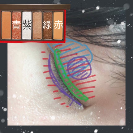 ルドルフ プレイカラー アイシャドウミニ ソリ/ETUDE/アイシャドウパレットを使ったクチコミ(4枚目)