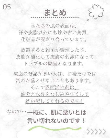 yuuð¿ããã©ãã100ã on LIPS ããä¹
ãã¶ãã§ãâºïžâïžyuuã§ããæ¥é ã®ãµãã³ã¯ãŒã¯ã§å®éã«ã..ãïŒ7æç®ïŒ