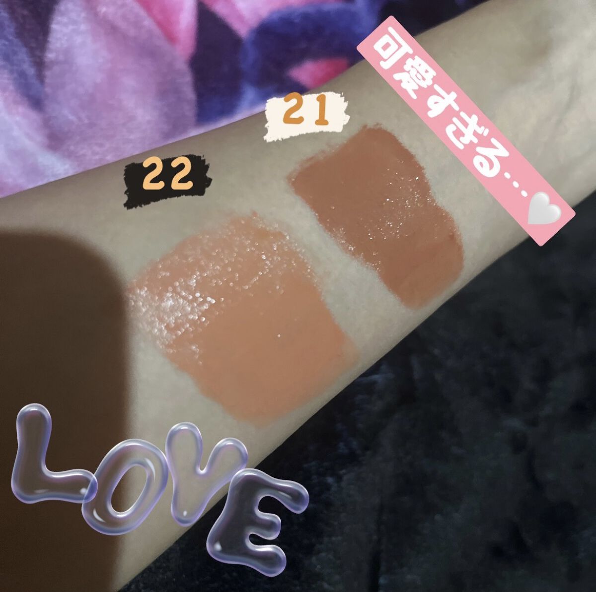 タトゥーベルベットティント #21 ブレス/フォレンコス/リップティントを使ったクチコミ（2枚目）