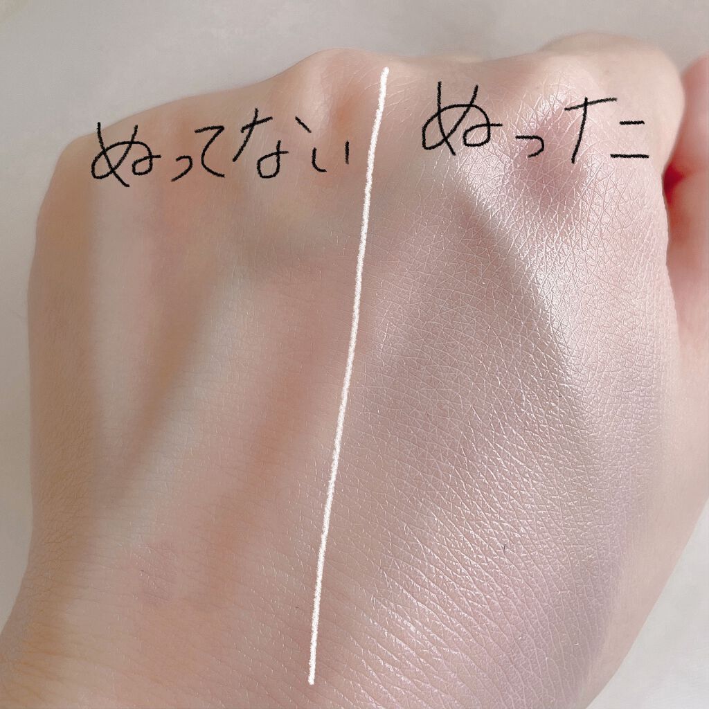 ナチュラルUVケアクリーム/efferal/日焼け止めクリームを使ったクチコミ（3枚目）