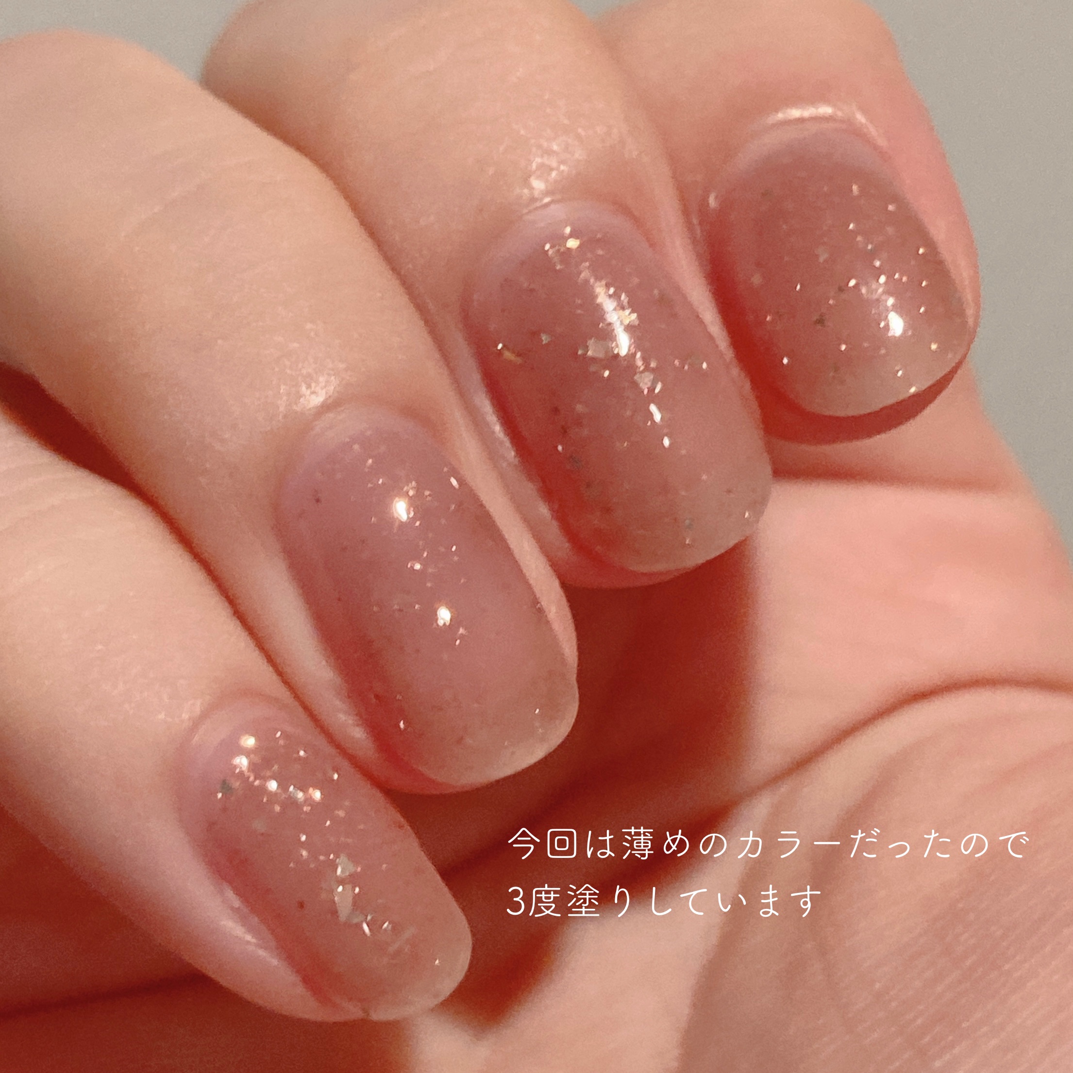 ジェルネイル/セリア/ジェルネイルを使ったクチコミ（2枚目）