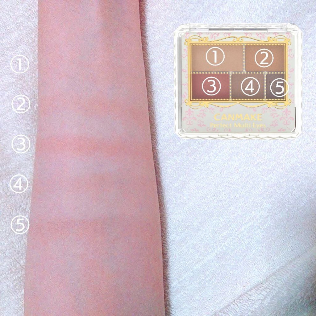 パーフェクトマルチアイズ/キャンメイク/アイシャドウパレットを使ったクチコミ(1枚目)
