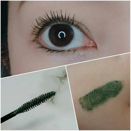 オペラ カラーリングマスカラ/OPERA/マスカラを使ったクチコミ(7枚目)