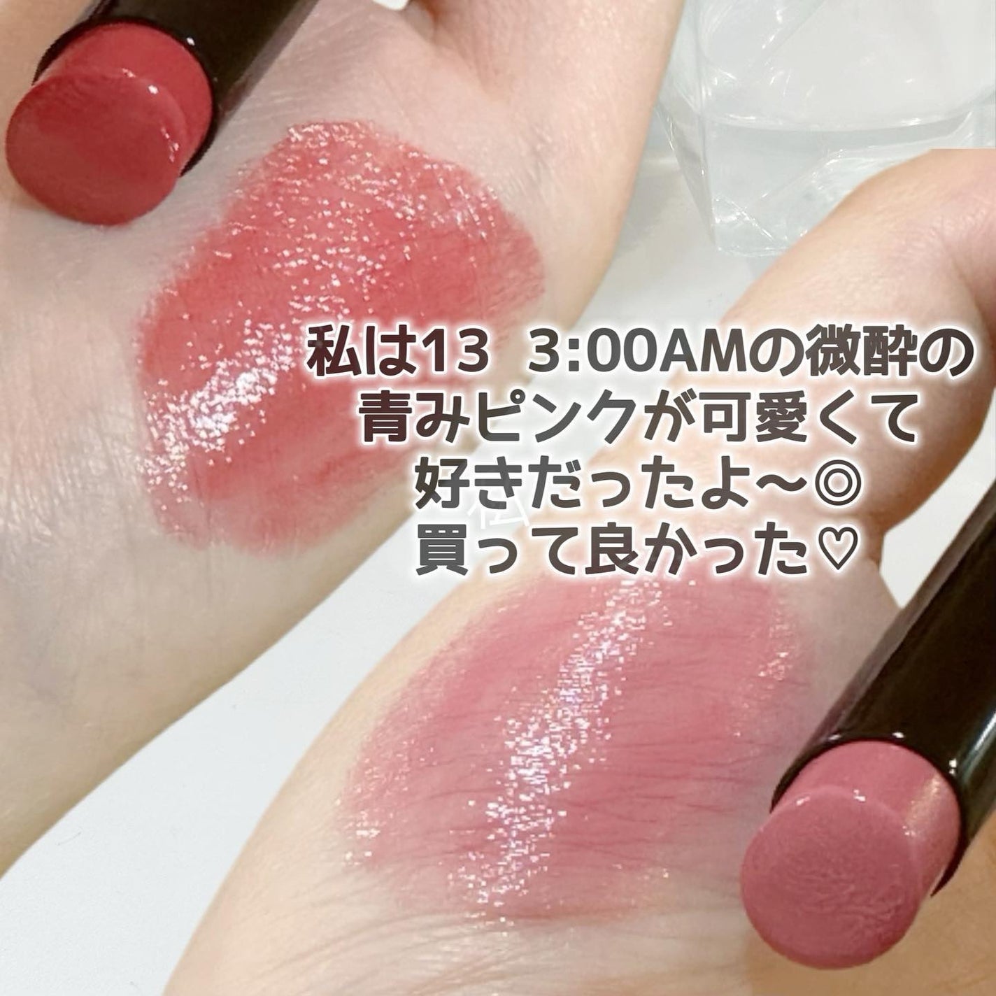 ケイト リップモンスター/KATE/口紅を使ったクチコミ(4枚目)