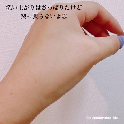 クレンジングオイル/CLAYGE/オイルクレンジングを使ったクチコミ(3枚目)