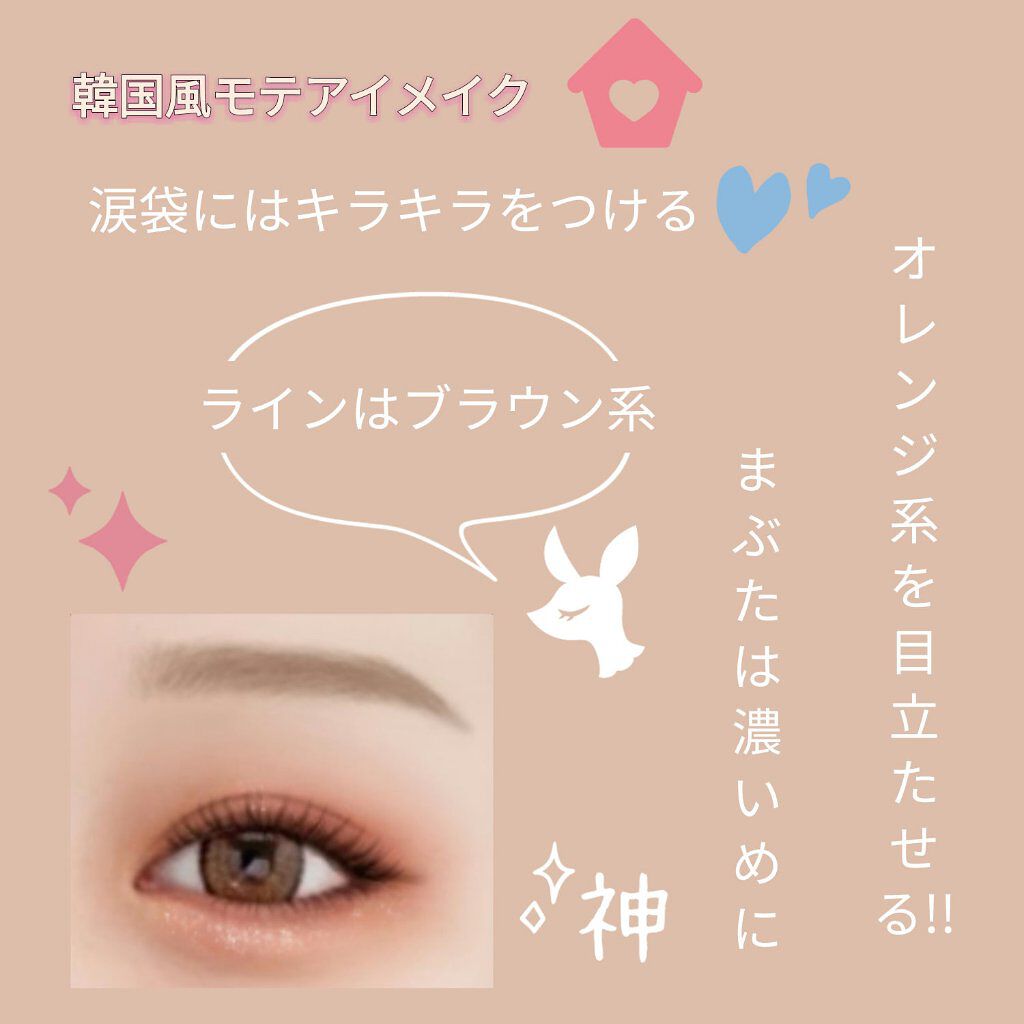 3CE アイスイッチ/3CE/グリッターを使ったクチコミ(1枚目)