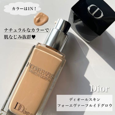 【旧】ディオールスキン フォーエヴァー スキン コレクト コンシーラー/Dior/リキッドコンシーラーを使ったクチコミ（3枚目）