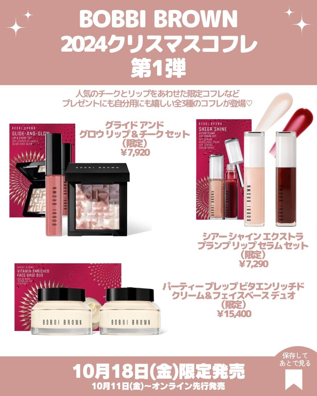 ロングウェア クリーム シャドウ スティック/BOBBI BROWN/スティックアイシャドウを使ったクチコミ(6枚目)