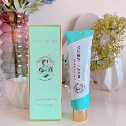 クレーム ド オーロラ/CHALLANS de PARIS/フェイスクリームを使ったクチコミ(9枚目)
