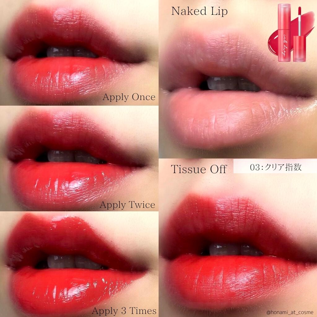 インク ムード ドロップ ティント/PERIPERA/リップグロスを使ったクチコミ(5枚目)