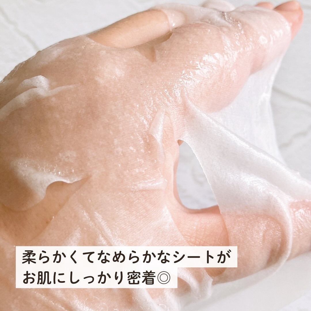 センシティブマスク/ALFACE+/シートマスク・パックを使ったクチコミ(4枚目)