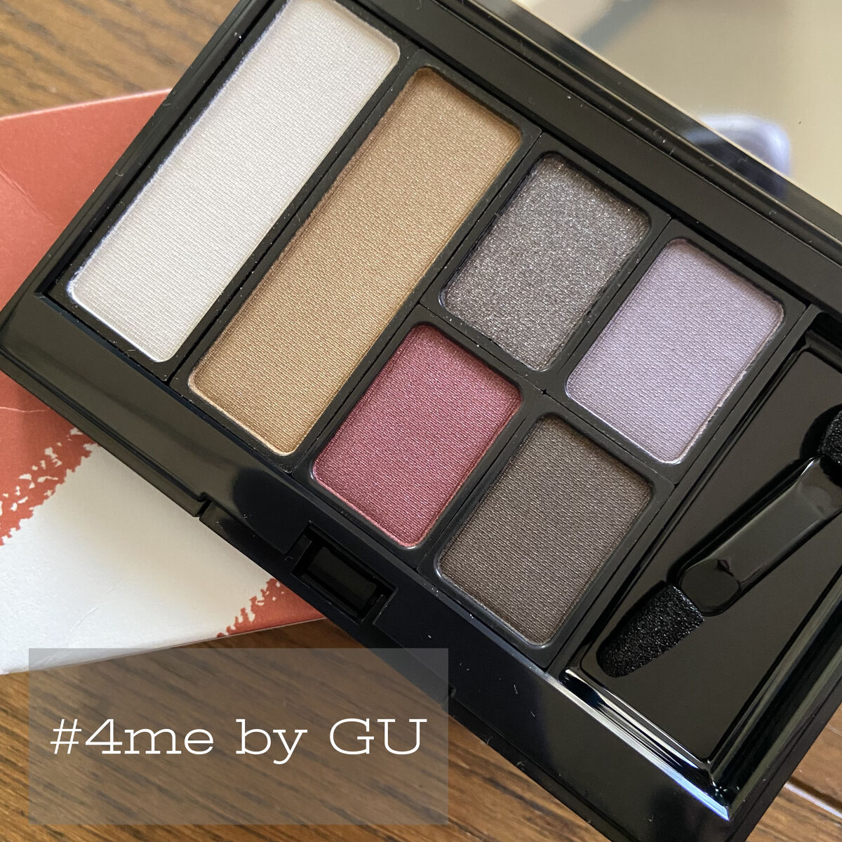 マルチパレット/#4me by GU/マルチパレットを使ったクチコミ（1枚目）