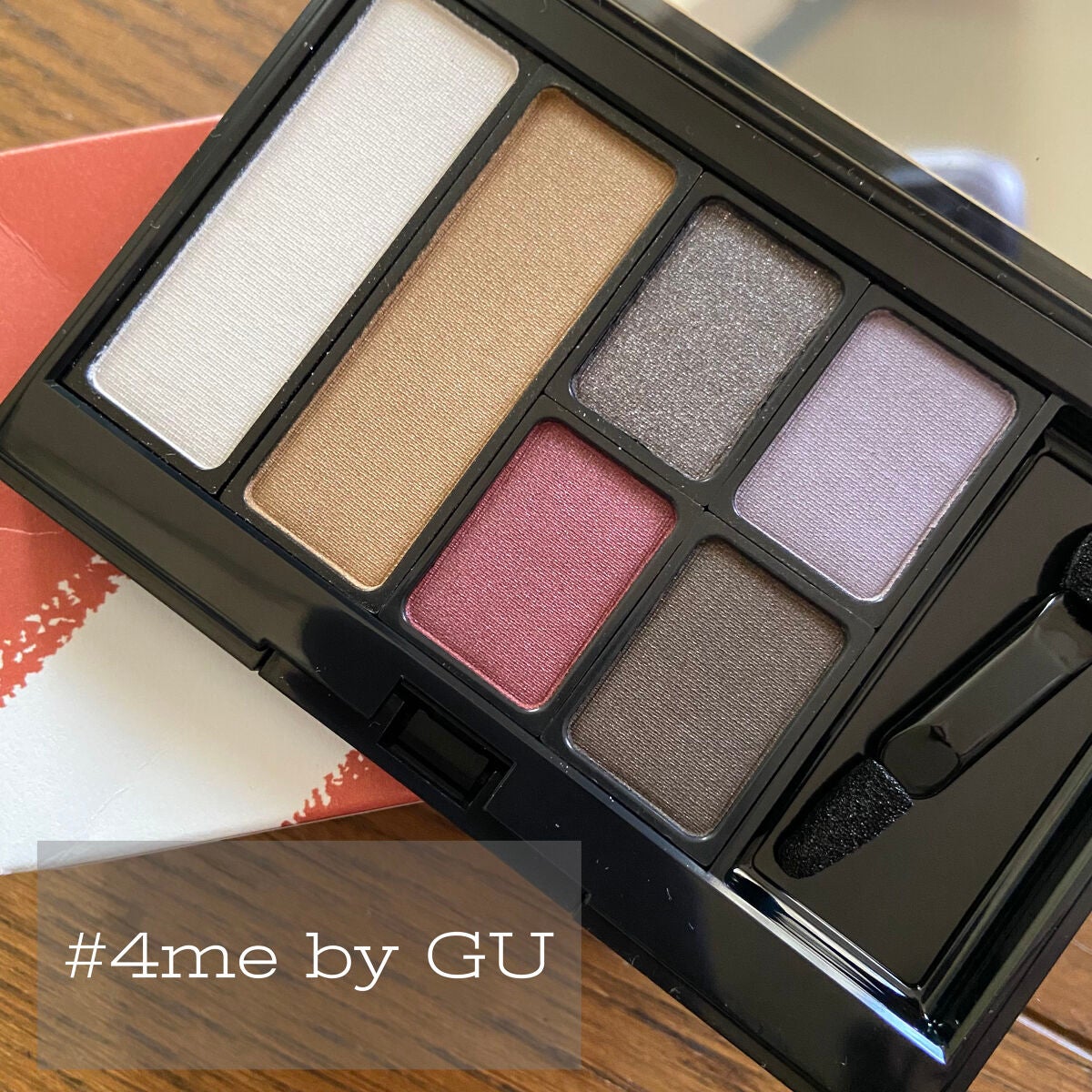 マルチパレット/#4me by GU/マルチパレットを使ったクチコミ(1枚目)