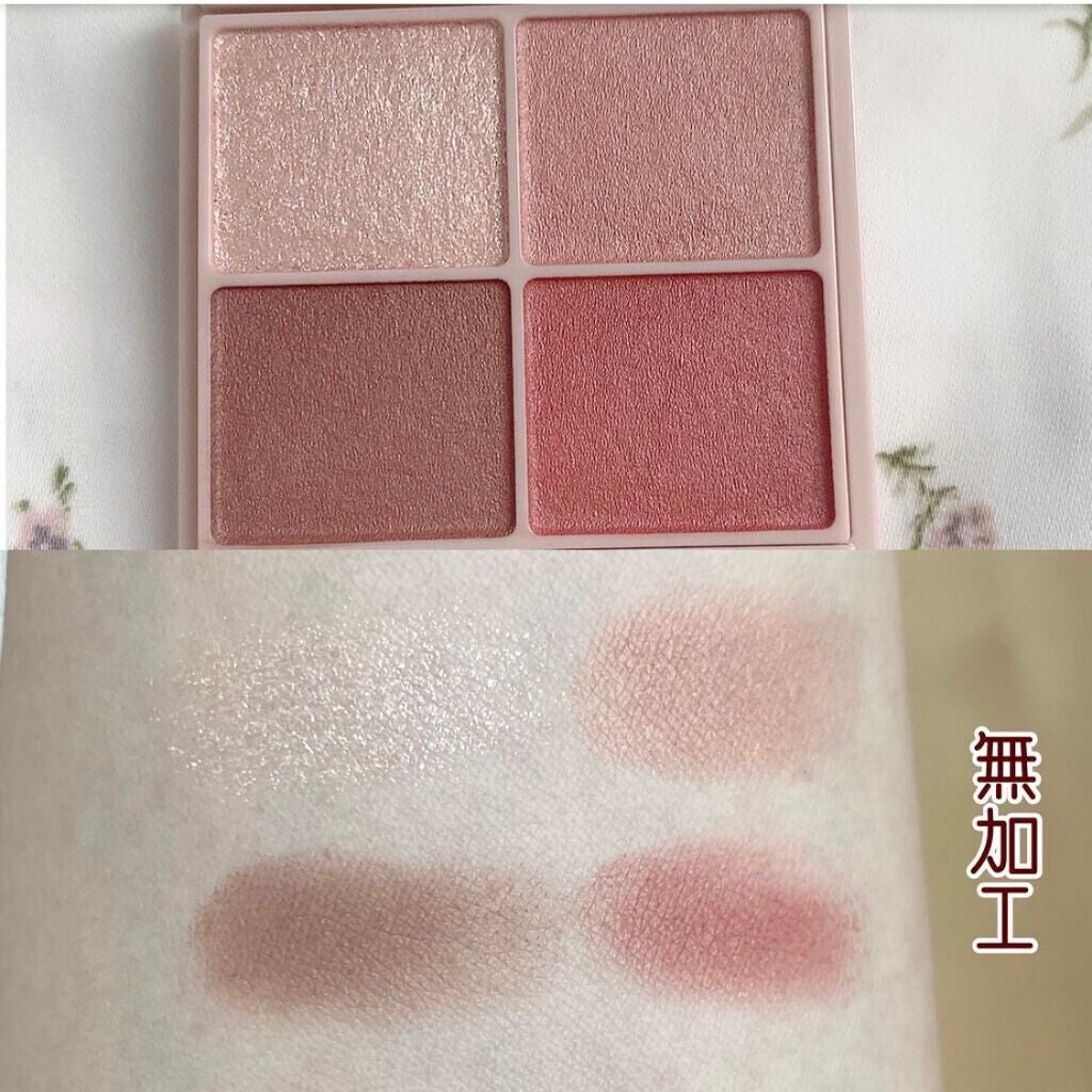 ラブ・ライナー リキッドアイライナーR3/ラブ・ライナー/リキッドアイライナーを使ったクチコミ(3枚目)