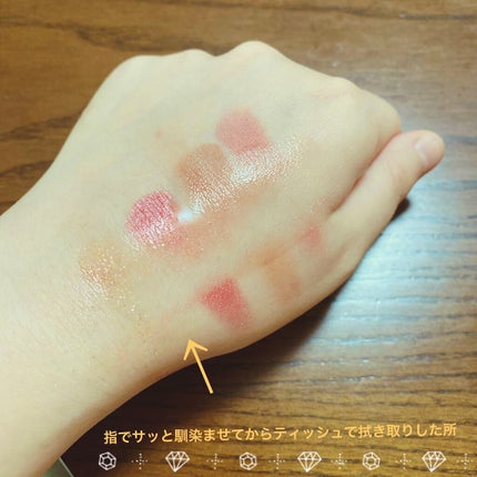 スーパーヴォルカニック ポア クレンジングオイル/innisfree/オイルクレンジングを使ったクチコミ(2枚目)