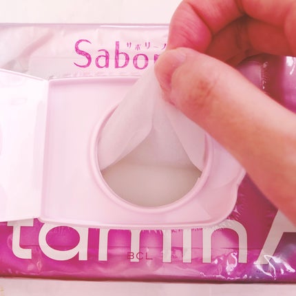 お疲れさマスク ビタットA/サボリーノ/シートマスク・パックを使ったクチコミ(4枚目)