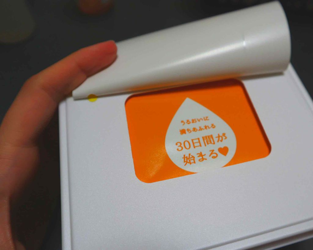 エッセンスマスク 30枚セット オイルin乳液/Pure Smile/シートマスク・パックを使ったクチコミ(3枚目)