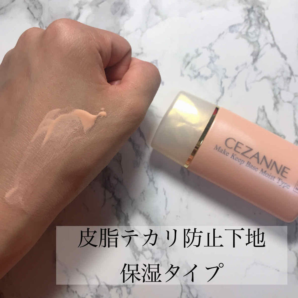 グロウフルールチークス/キャンメイク/パウダーチークを使ったクチコミ（2枚目）