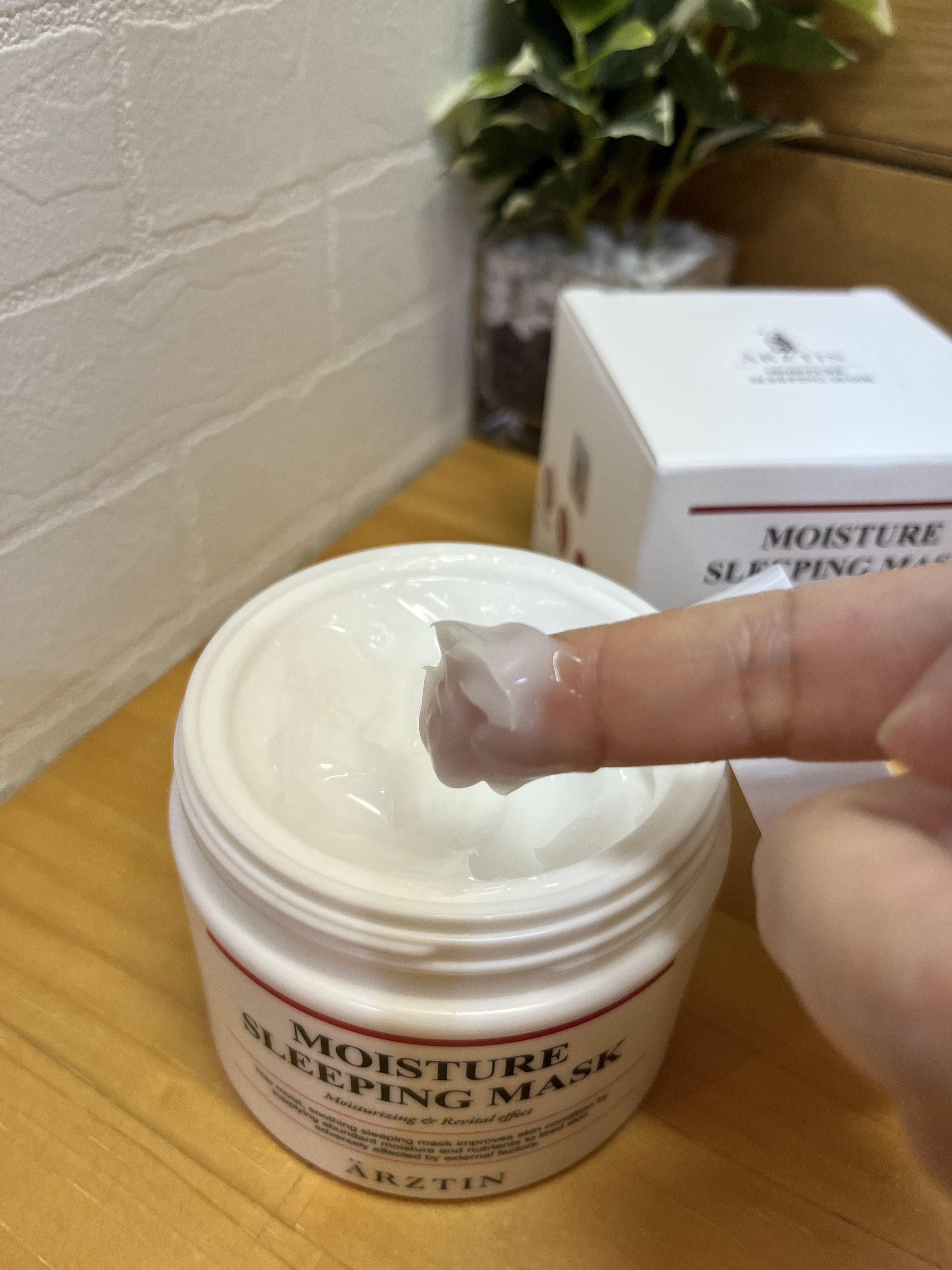 モイスチャースリーピングマスク/エルツティン/洗い流すパック・マスクを使ったクチコミ（3枚目）