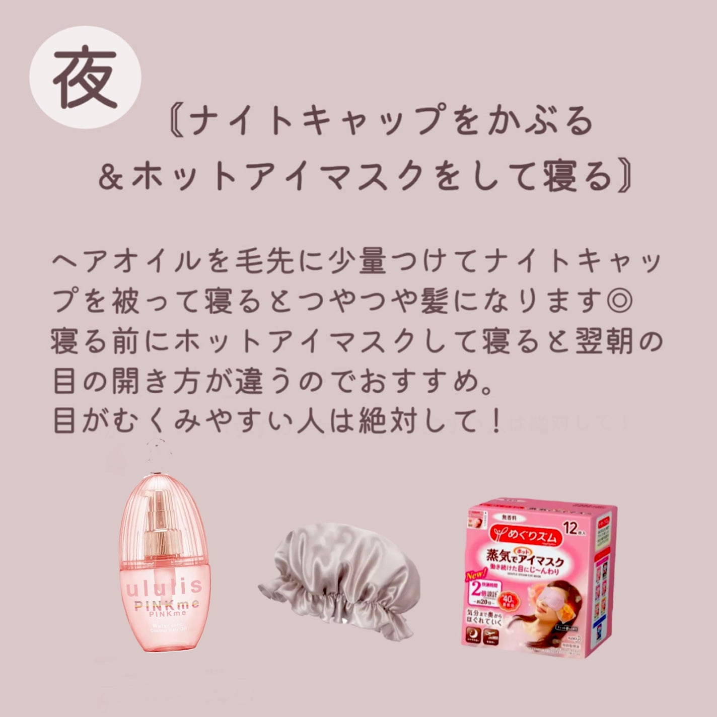 DHC マルチビタミン/DHC/美容サプリメントを使ったクチコミ(10枚目)