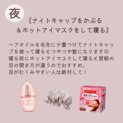 DHC マルチビタミン/DHC/美容サプリメントを使ったクチコミ(10枚目)