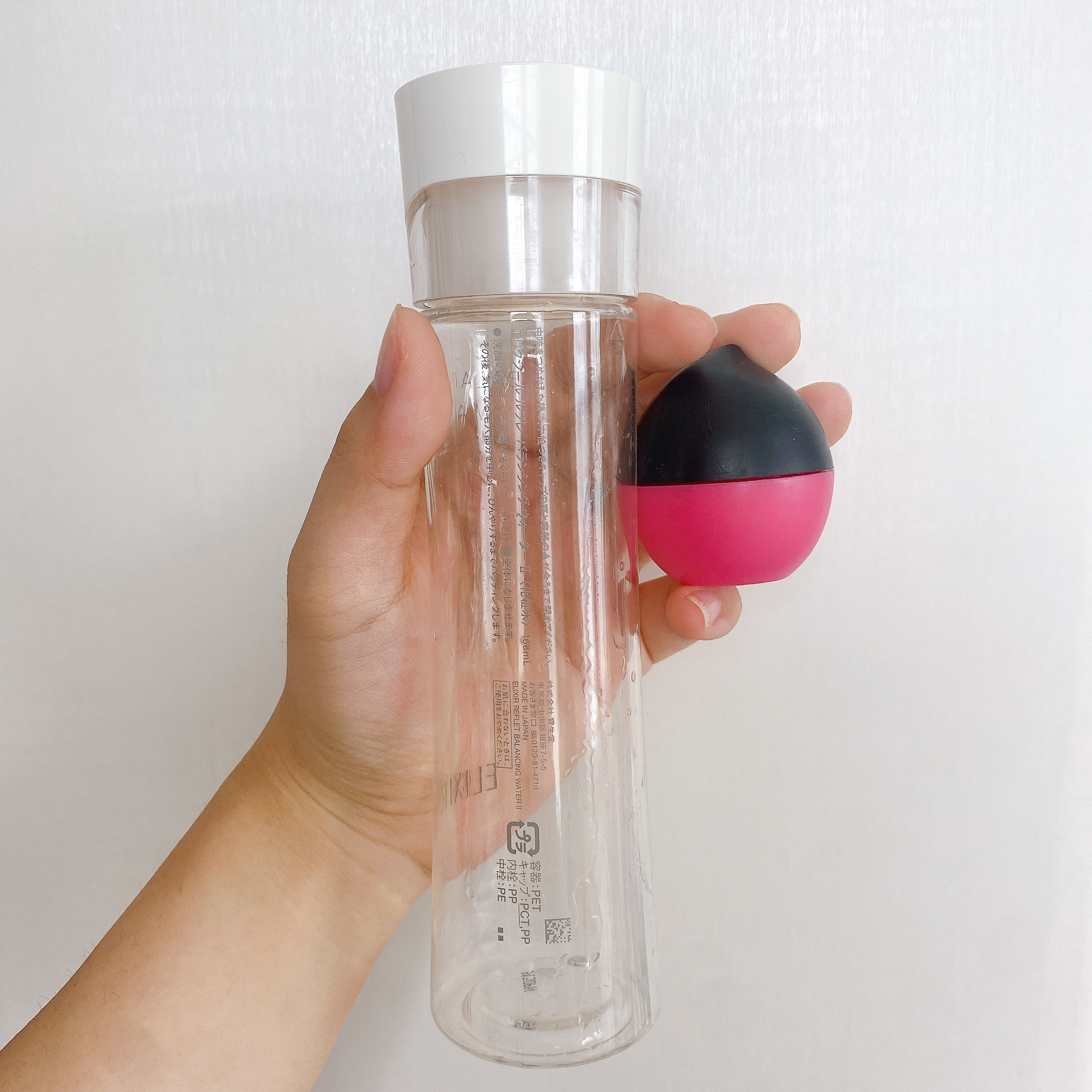 エリクシール ルフレ バランシング ウォーター I/エリクシール/化粧水を使ったクチコミ（2枚目）