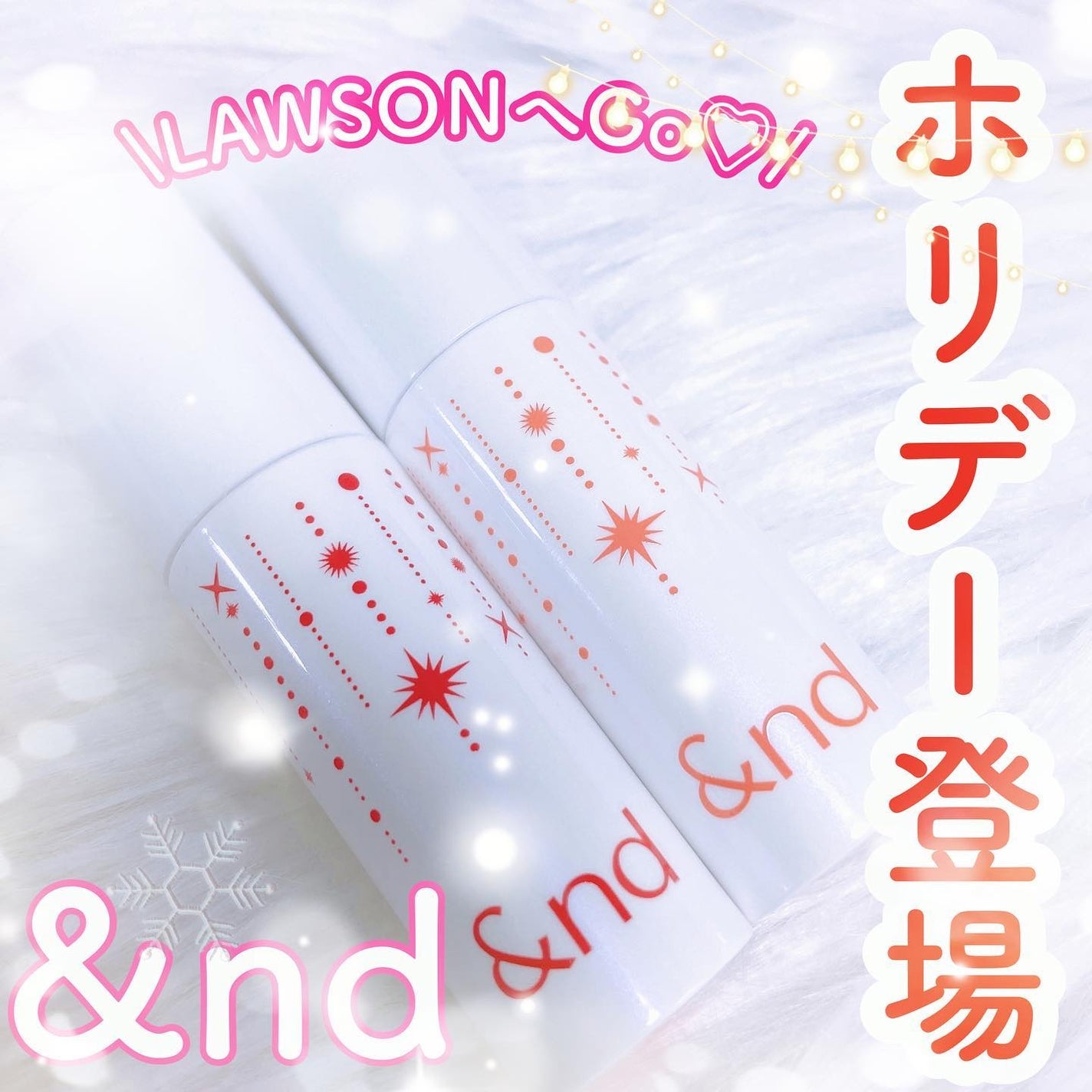 アンドバイロムアンド グラッシーボムティント/&nd by rom&nd/リップティントを使ったクチコミ(1枚目)