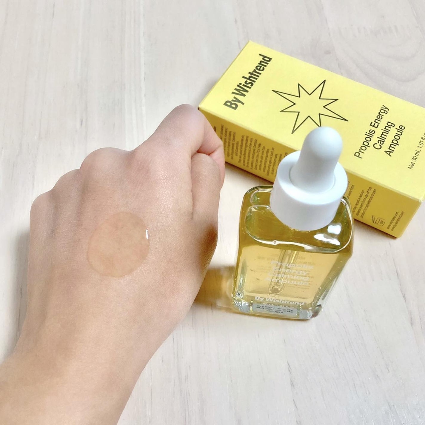 プロポリスエナジーカーミングアンプル/By Wishtrend/美容液を使ったクチコミ(2枚目)