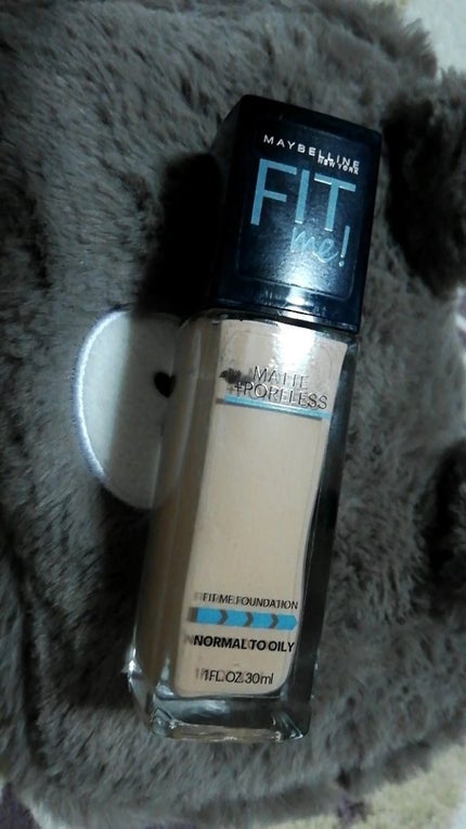 メーキャップ ベース ミルク UV/ちふれ/化粧下地を使ったクチコミ(1枚目)