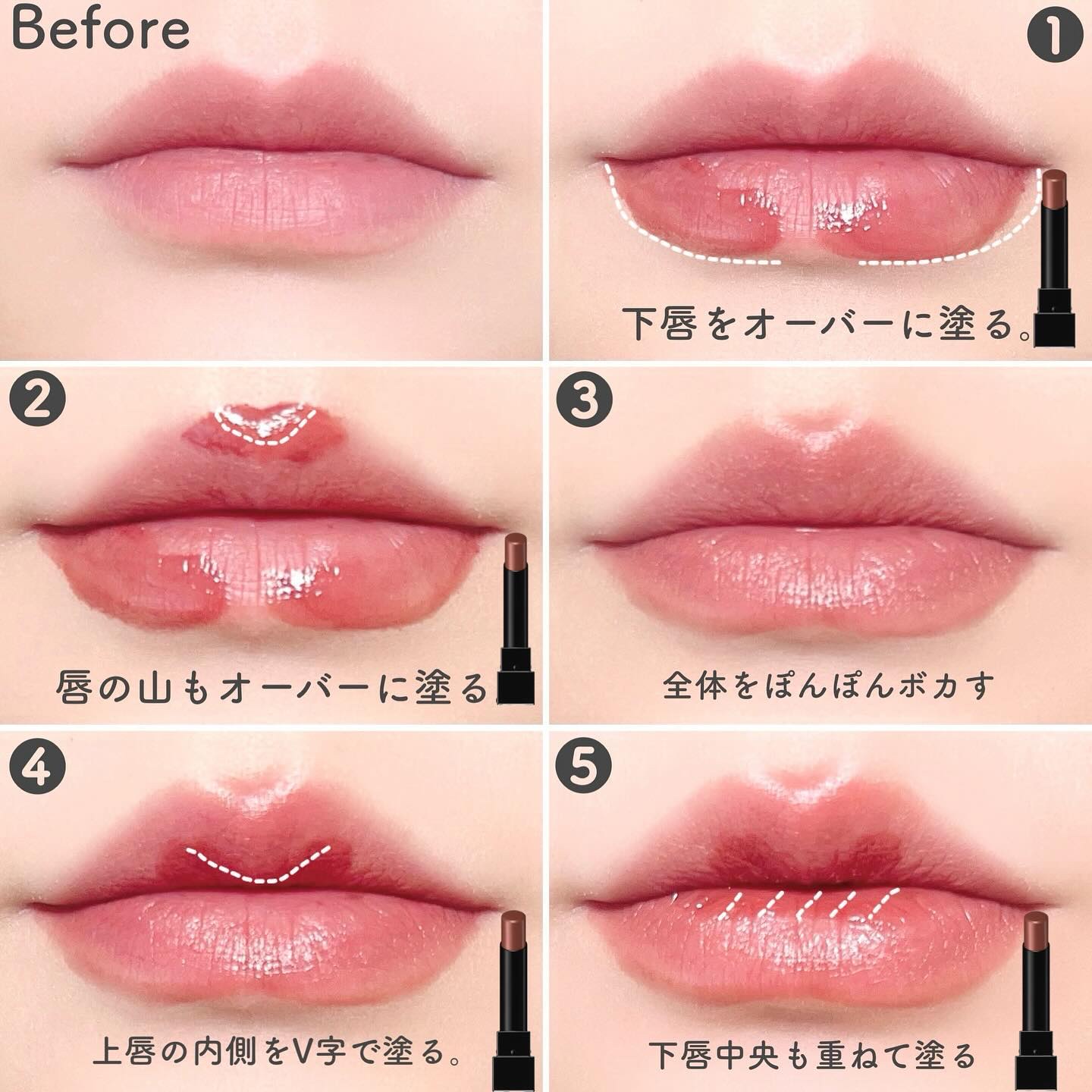 ケイト リップモンスター/KATE/口紅を使ったクチコミ（3枚目）