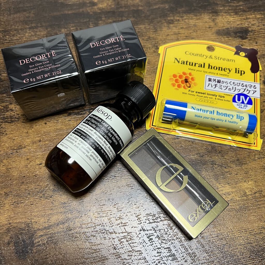 UVリップクリーム HM/カントリー&ストリーム/リップケアを使ったクチコミ（1枚目）