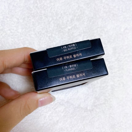 クチュールブラッシャー/A’pieu/パウダーチークを使ったクチコミ(6枚目)